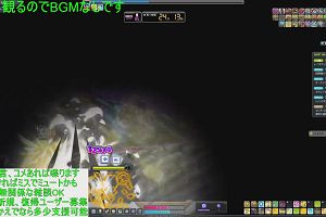 23時45分 ごろ