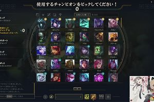 23時50分 ごろ