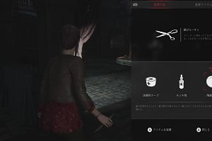 00時00分 ごろ