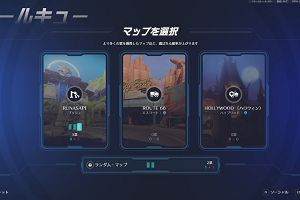 00時10分 ごろ