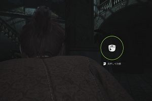 00時45分 ごろ