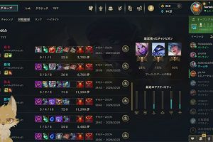 01時40分 ごろ