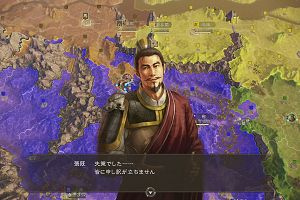 13時15分 ごろ