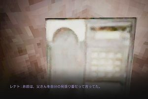 13時30分 ごろ