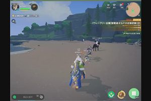 15時00分 ごろ