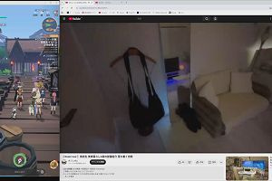 16時15分 ごろ