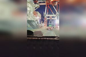 17時00分 ごろ