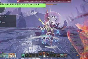 17時30分 ごろ