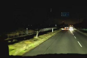 18時55分 ごろ