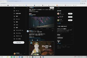 19時25分 ごろ