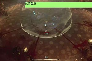 19時30分 ごろ