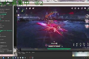 21時15分 ごろ