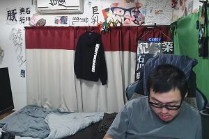 21時20分 ごろ