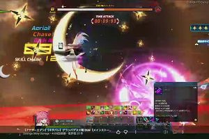 21時20分 ごろ