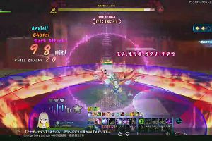 21時40分 ごろ