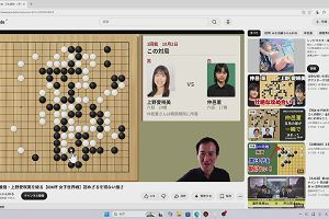 21時45分 ごろ