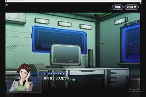21時45分 ごろ