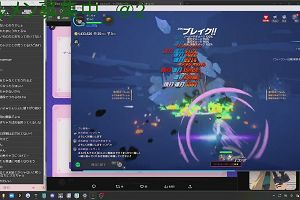 21時55分 ごろ