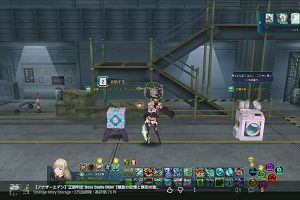 22時40分 ごろ