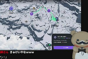01時10分 ごろ