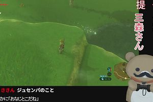 03時40分 ごろ