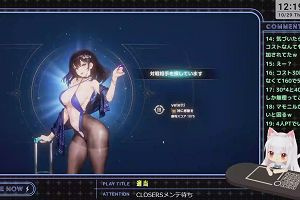 12時15分 ごろ