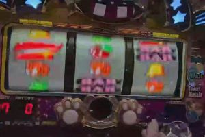 19時00分 ごろ