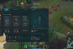19時05分 ごろ