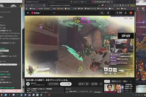 19時30分 ごろ