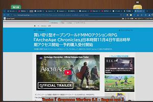 21時00分 ごろ