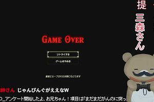 01時40分 ごろ