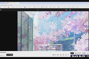 01時55分 ごろ