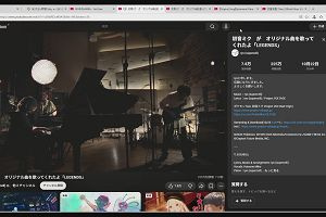 08時05分 ごろ