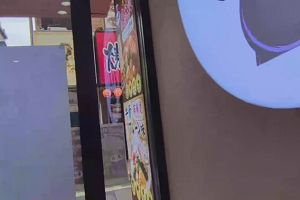 11時30分 ごろ