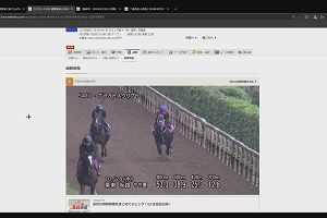 21時25分 ごろ