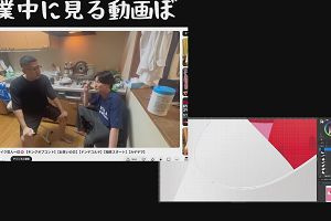 22時25分 ごろ