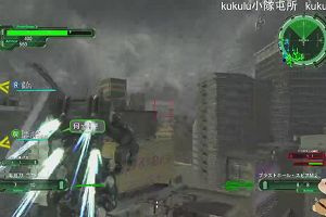 23時10分 ごろ