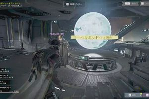 23時15分 ごろ