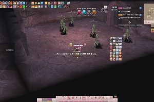 00時55分 ごろ