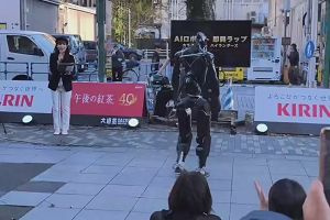 15時05分 ごろ