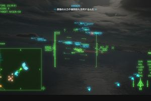 17時40分 ごろ