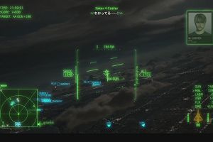 17時50分 ごろ