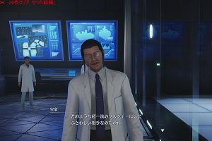20時55分 ごろ