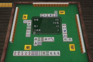 21時25分 ごろ