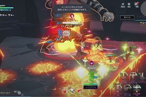 23時15分 ごろ