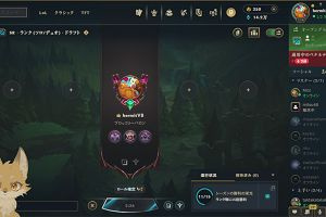 23時40分 ごろ