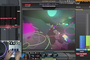 23時50分 ごろ