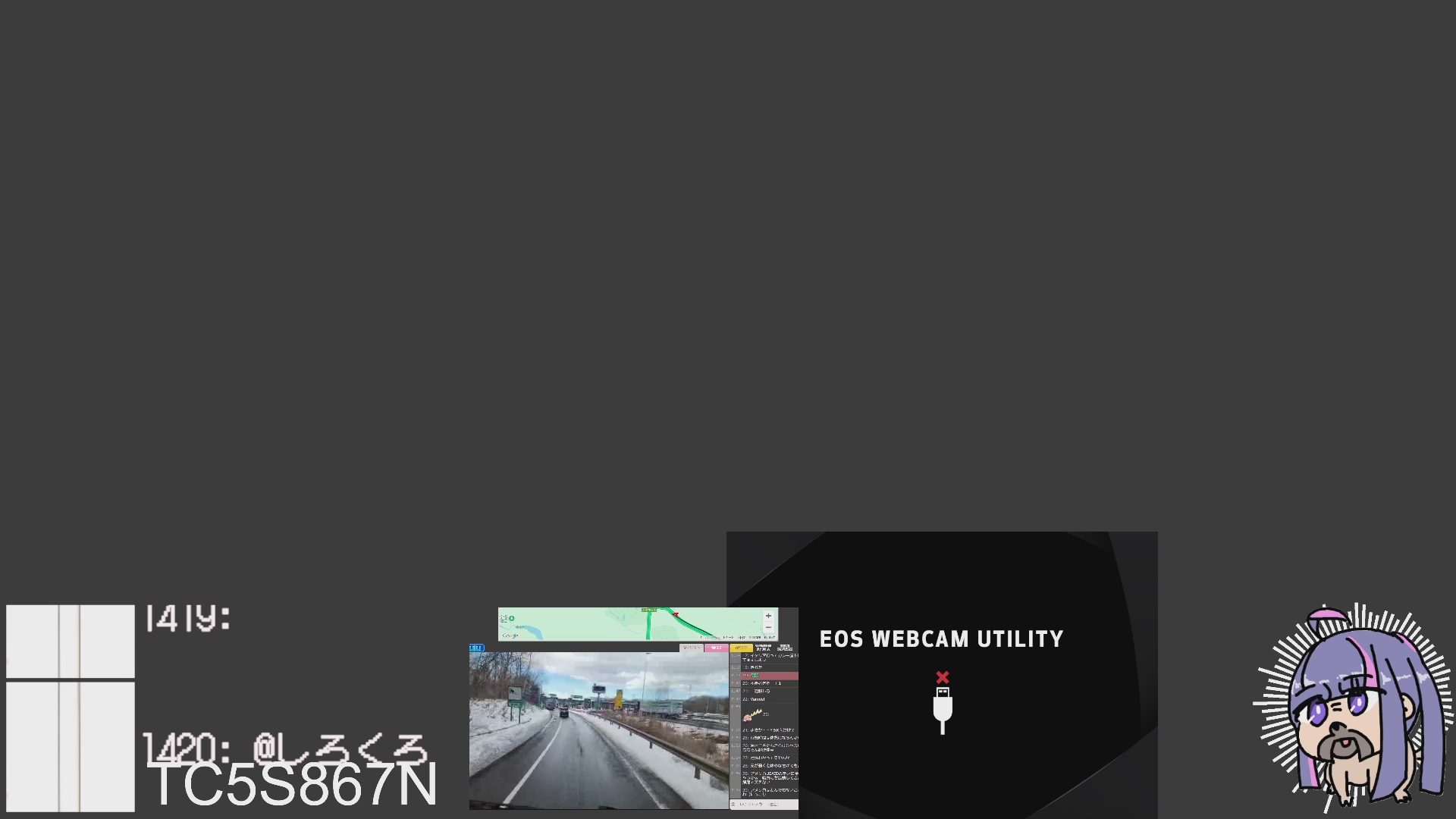 鎖どらごんまじでたおしたい；； (heugemoon) | kukuluLIVE 