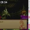 06時00分 ごろ