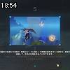 18時50分 ごろ